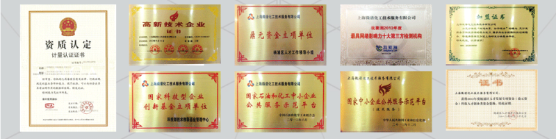 http://www.fgtyn.com/public/uploads/allimg/150813/0911202622-0.jpg
