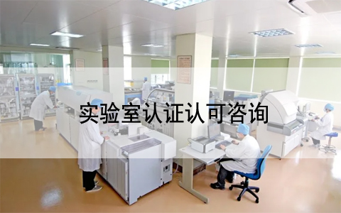 關注|市場監管總局辦公廳關于印發《2023年全國計量工作要點》的通知..